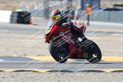 media/Oct-21-2024-Moto Forza (Mon) [[0d67646773]]/A Group/Session 3 (Turn 2)/